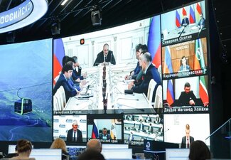 Александр Новак провел совещание по социально-экономическому развитию регионов Северо-Кавказского федерального округа.