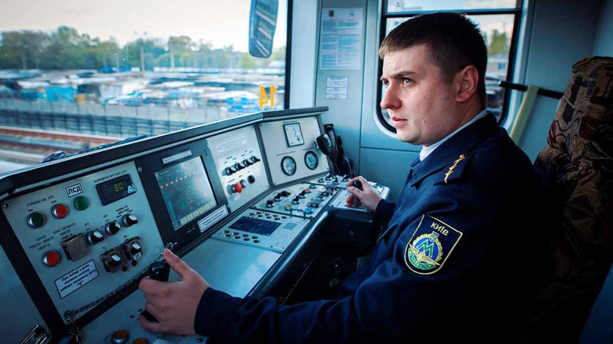 обучение на помощника машиниста электропоезда